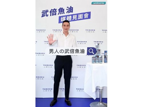 真男人兩「ㄌㄧˋ」爆棚！王陽明極速抓棍快狠準，自爆馭妻密技，靠體力x思緒力滿足另一半
